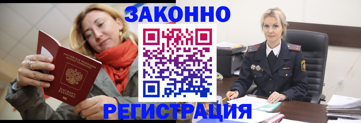пропишу в квартире в Великом Устюге